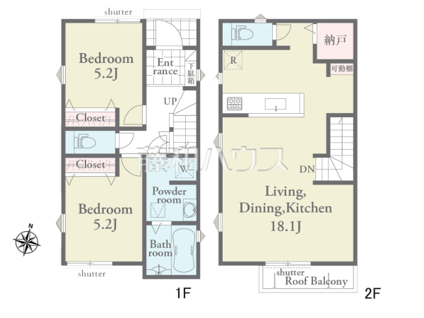 間取図　【日野市東平山２丁目】