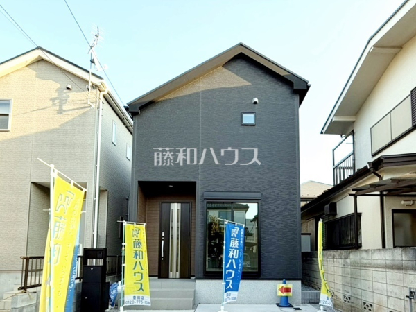 外観　【日野市東平山２丁目】