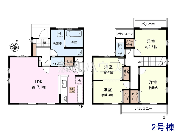 ≪2号棟　間取図≫全居室角部屋仕様で2面採光を実現！【府中市浅間町４丁目】