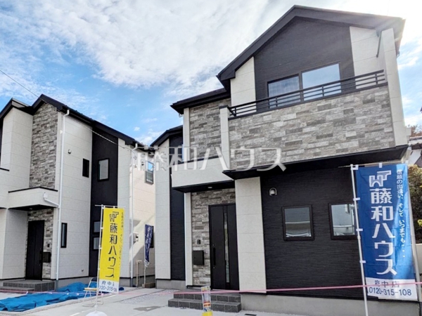 府中市浅間町4丁目　全2棟　新築分譲住宅物件画像