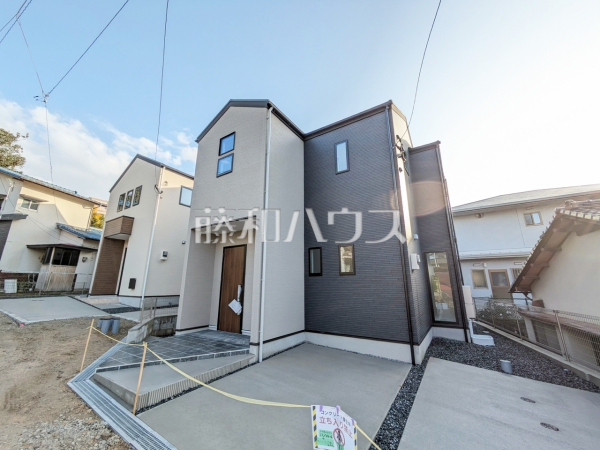 経験豊かなスタッフが分譲地だけでなく学校、スーパー、公園と周辺環境も合わせてご案内致します。　外観　【福岡市南区中尾１丁目】