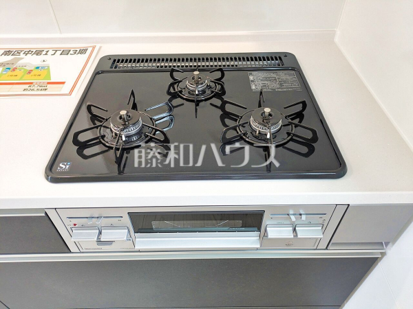 2号棟　キッチン　【福岡市南区中尾１丁目】