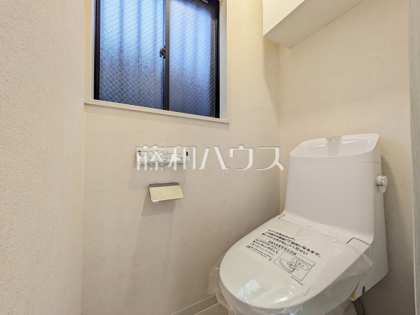 トイレ　【練馬区春日町１丁目】