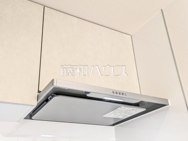 レンジフード　【練馬区春日町１丁目】