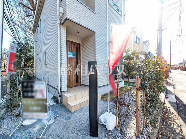 1号棟　外観　【小平市上水南町３丁目】