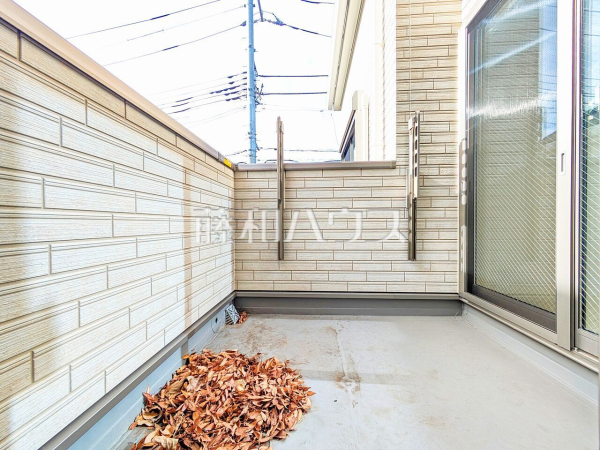 1号棟　バルコニー　【小平市上水南町３丁目】