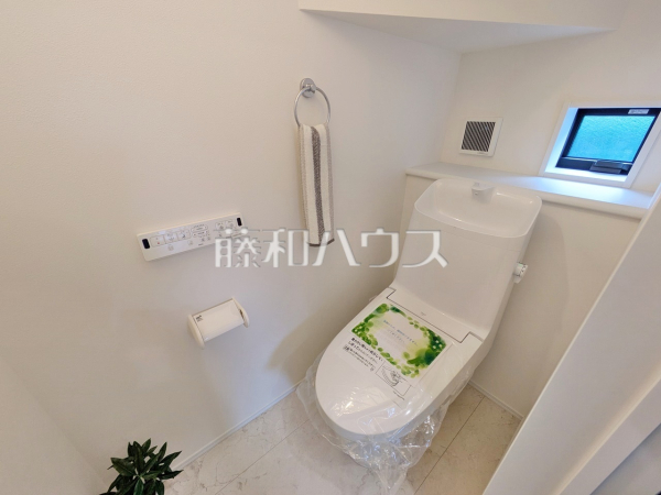 トイレ　【春日井市高山町３丁目】