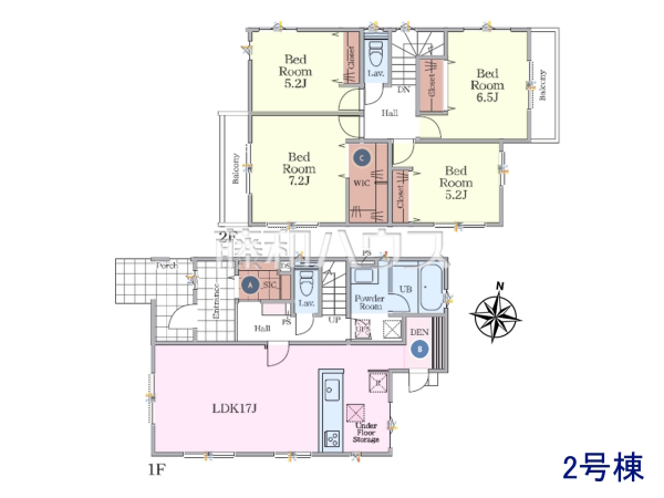 間取図　【春日井市高山町３丁目】