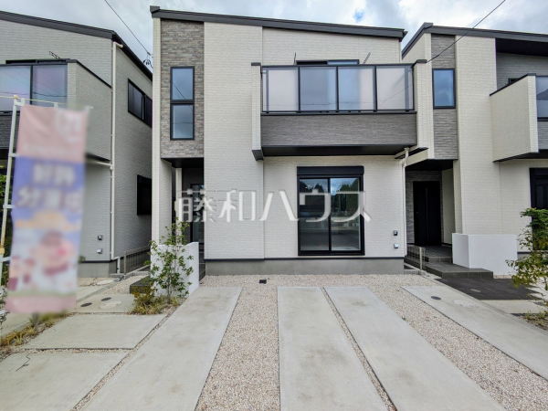 外観　【春日井市高山町３丁目】