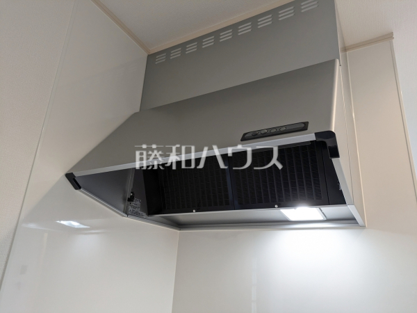 B号棟　レンジフード　【小平市美園町３丁目】