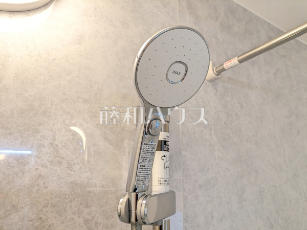 B号棟　シャワーヘッド　【小平市美園町３丁目】