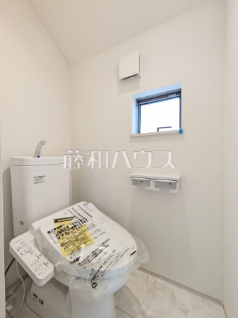 B号棟　トイレ　【小平市美園町３丁目】