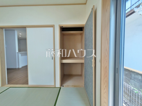 収納　【名古屋市守山区菱池町】