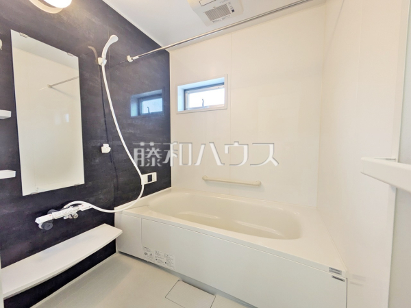 浴室　【名古屋市守山区菱池町】