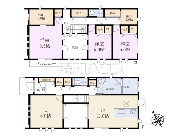 春日井市八田町3丁目　中古戸建物件画像