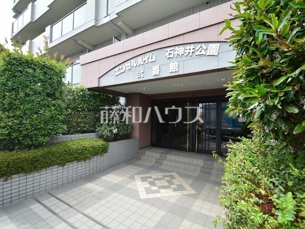 エントランス 【エンゼルハイム石神井公園 弐番館】 エントランス 【エンゼルハイム石神井公園 弐番館】