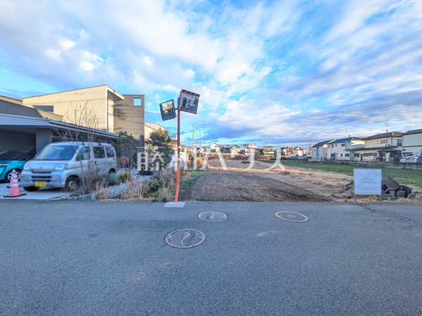 現地写真　【昭島市中神町２丁目】