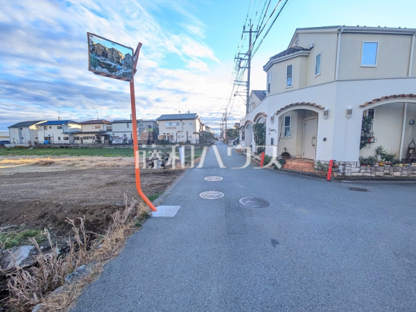 現地写真　【昭島市中神町２丁目】
