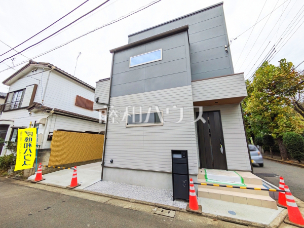 外観　【府中市新町１丁目】