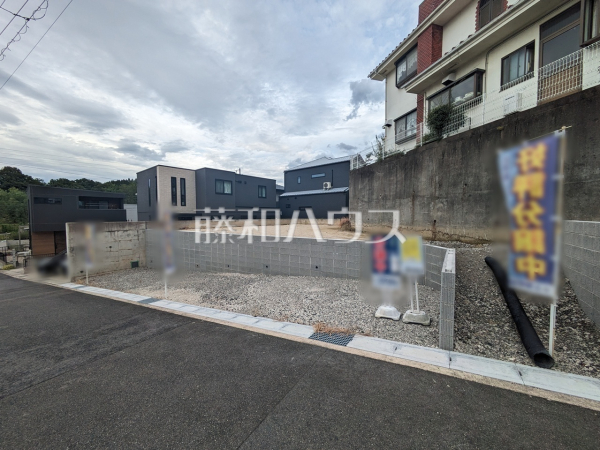 現地写真　【名古屋市守山区桜坂２丁目】