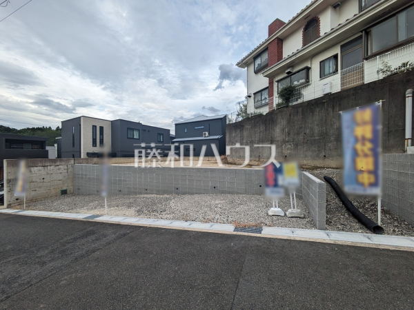 現地写真　【名古屋市守山区桜坂２丁目】