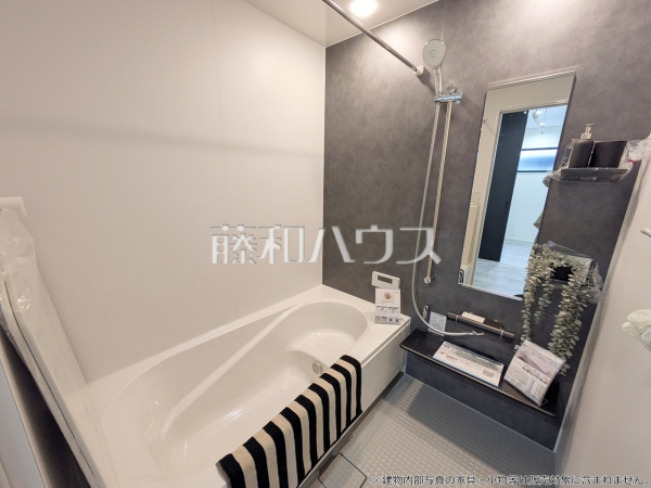 浴室　【名古屋市守山区城土町】
