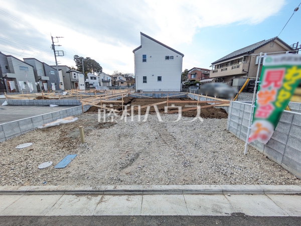 1号棟　現地写真　【東大和市芋窪４丁目】