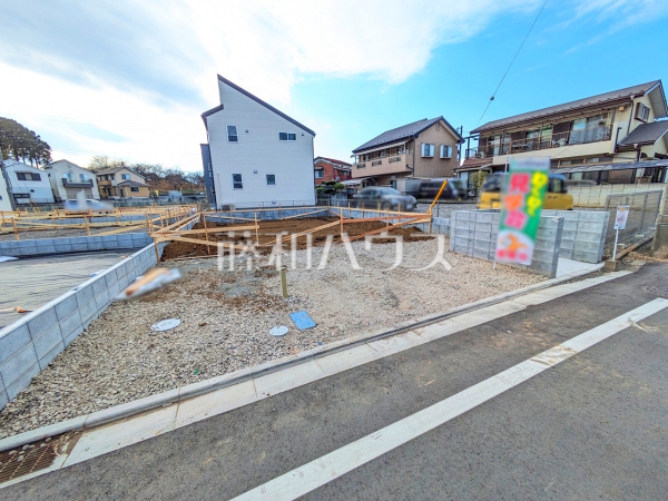 1号棟　現地写真　【東大和市芋窪４丁目】