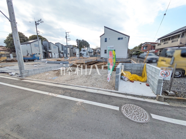 1号棟　現地写真　【東大和市芋窪４丁目】