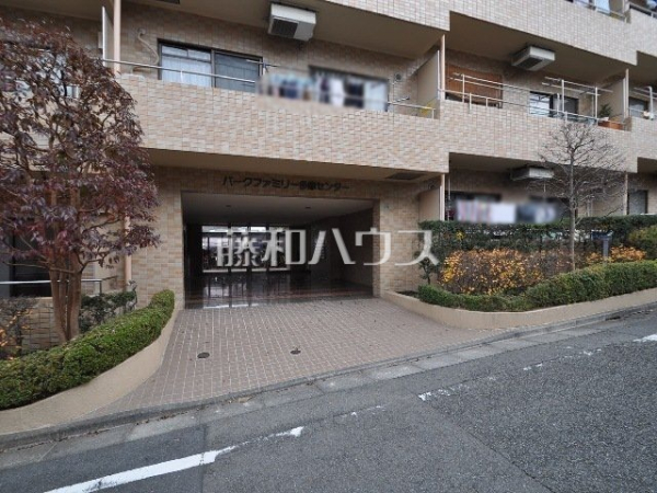 エントランス　【パークファミリー多摩センター】