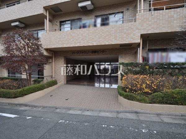 エントランス　【パークファミリー多摩センター】