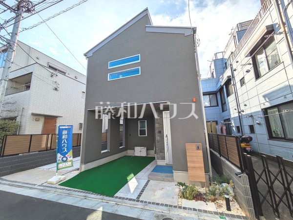 外観　【中野区南台２丁目】