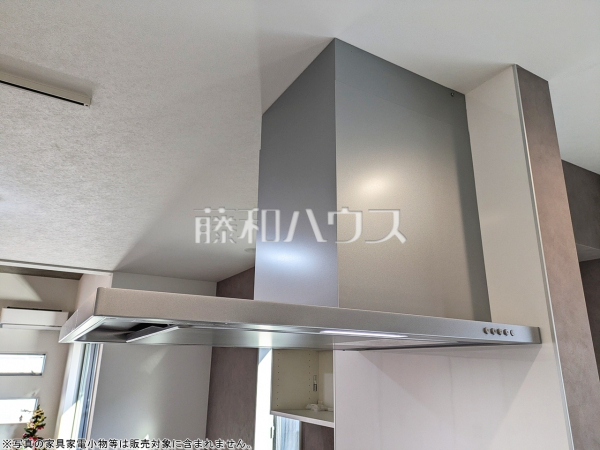 レンジフード　【中野区南台２丁目】