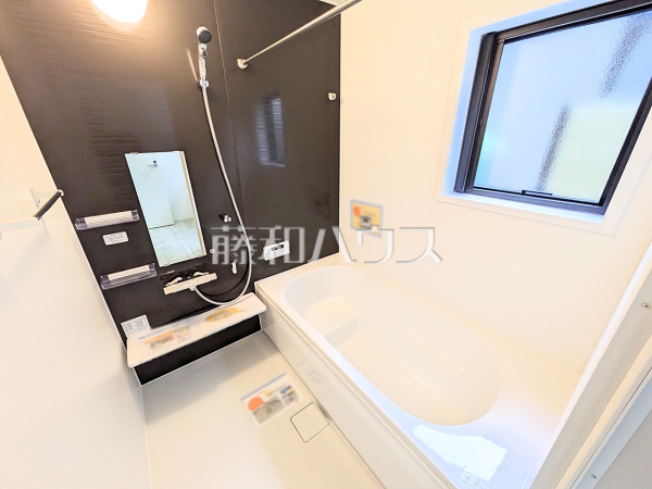 浴室　【小平市上水新町２丁目】