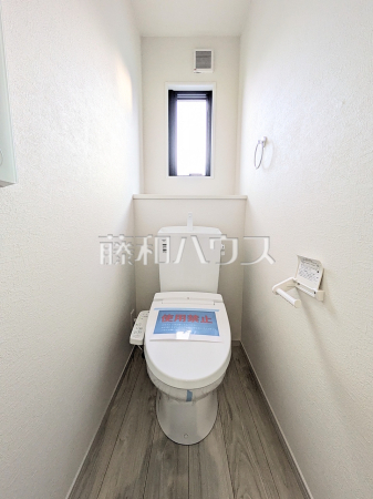 トイレ　【小平市上水新町２丁目】
