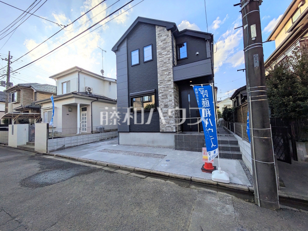 外観　【小平市上水新町２丁目】