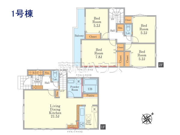 1号棟　間取図　【八王子市緑町】 平日のご案内も可能です。まずはお気軽にお問合せ下さいませ。 