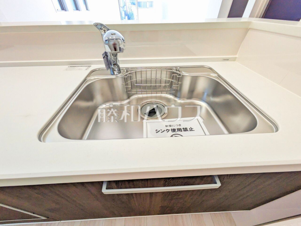 1号棟　キッチン　【八王子市緑町】