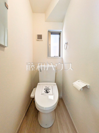 1号棟　トイレ　【八王子市緑町】