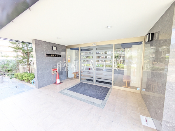 玄関　【日商岩井福陵マンション】