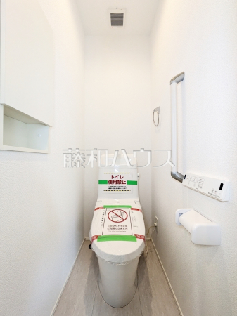 1号棟　1Fトイレ　【昭島市宮沢町３丁目】