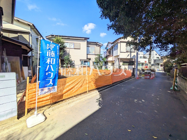 接道状況および現場風景　【西東京市向台町６丁目】