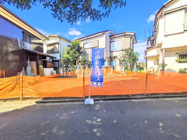 現地写真　【西東京市向台町６丁目】