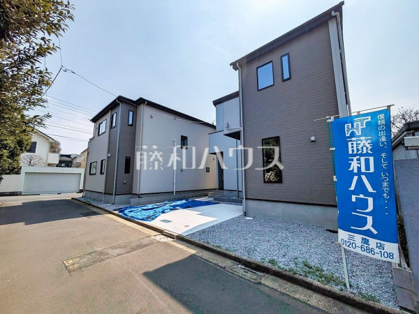 現場風景　【三鷹市大沢５丁目】