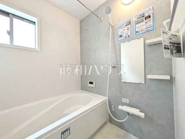 2号棟　浴室　【福岡市東区三苫４丁目】