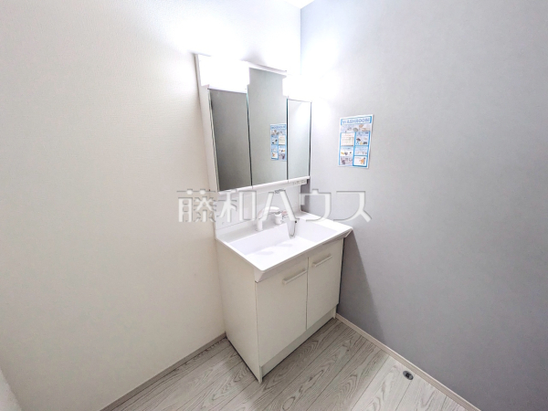 2号棟　洗面室　【福岡市東区三苫４丁目】