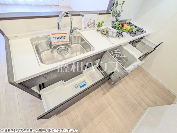 キッチン 【ドミナス多摩・南大沢】 キッチン 【ドミナス多摩・南大沢】