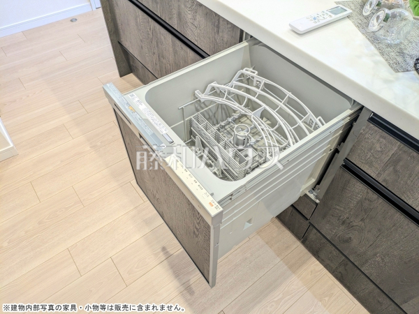 食洗機 【ドミナス多摩・南大沢】 食洗機 【ドミナス多摩・南大沢】