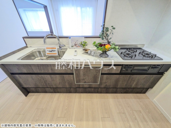 キッチン 【ドミナス多摩・南大沢】 キッチン 【ドミナス多摩・南大沢】