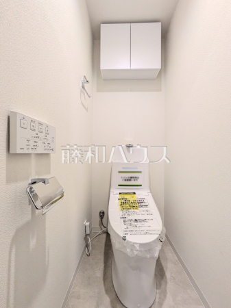 トイレ 【ドミナス多摩・南大沢】 トイレ 【ドミナス多摩・南大沢】